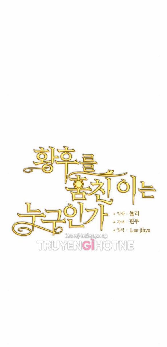 Ai Đã Bắt Cóc Hoàng Hậu? 4 trang 28