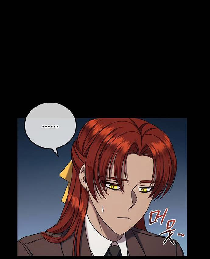 Ai Đã Bắt Cóc Hoàng Hậu? 40.2 trang 22