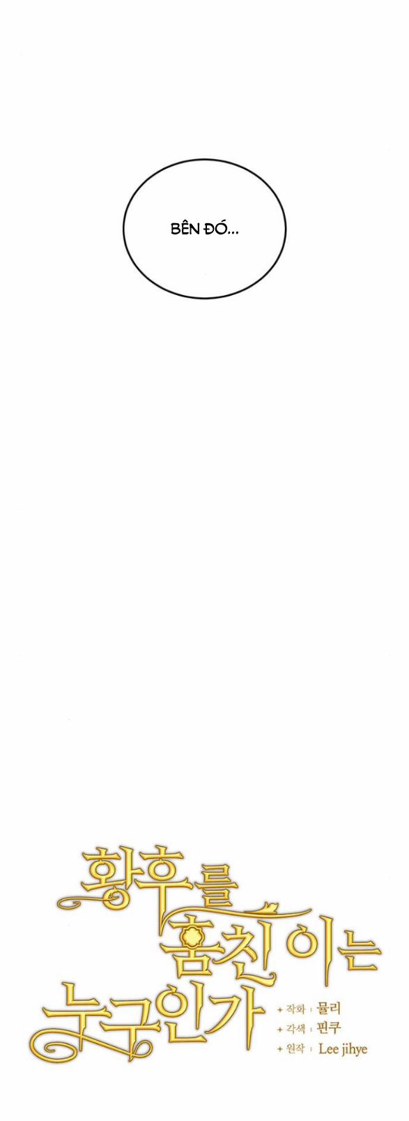 Ai Đã Bắt Cóc Hoàng Hậu? 45.1 trang 9