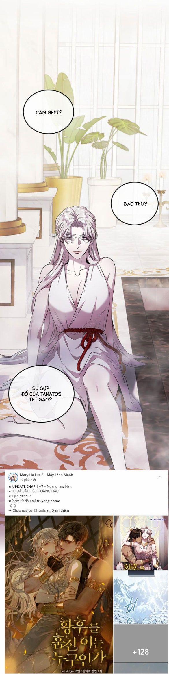 Ai Đã Bắt Cóc Hoàng Hậu? 7 trang 6