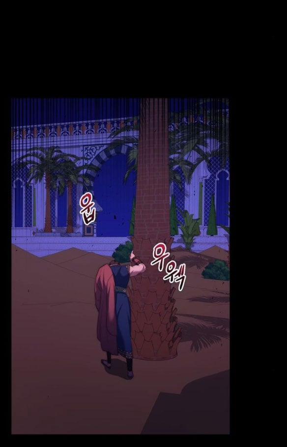 Ai Đã Bắt Cóc Hoàng Hậu? 8.2 trang 30