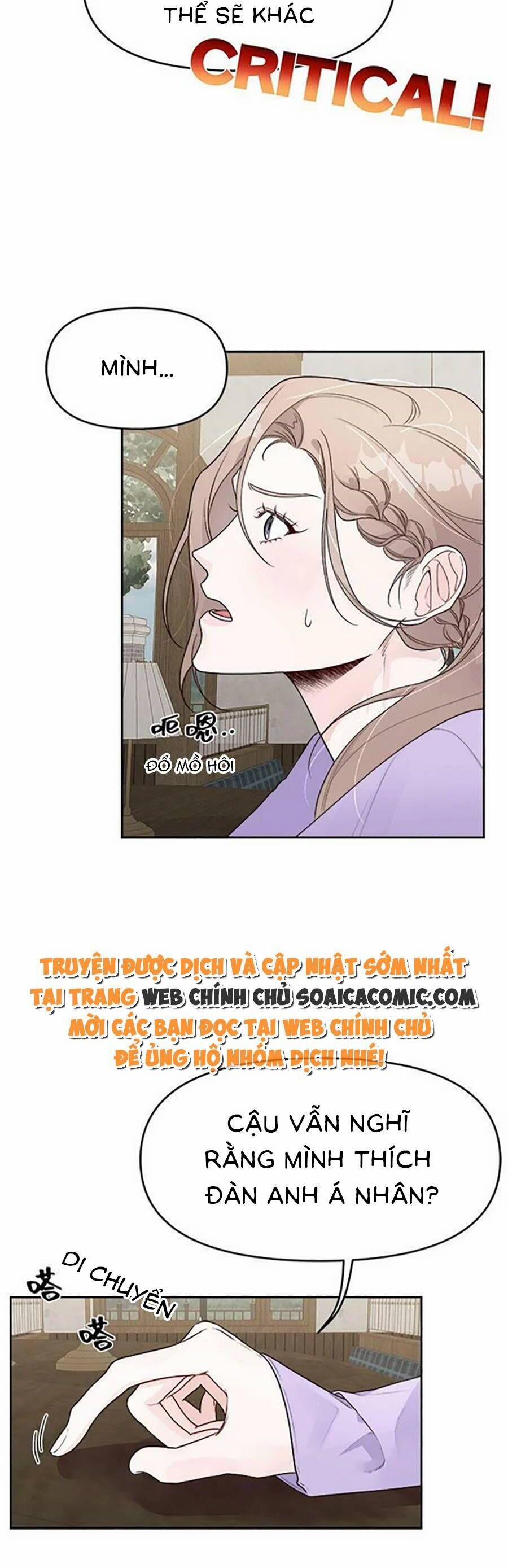 Ai Đã Dành Một Đêm Với Tôi 4.1 trang 14