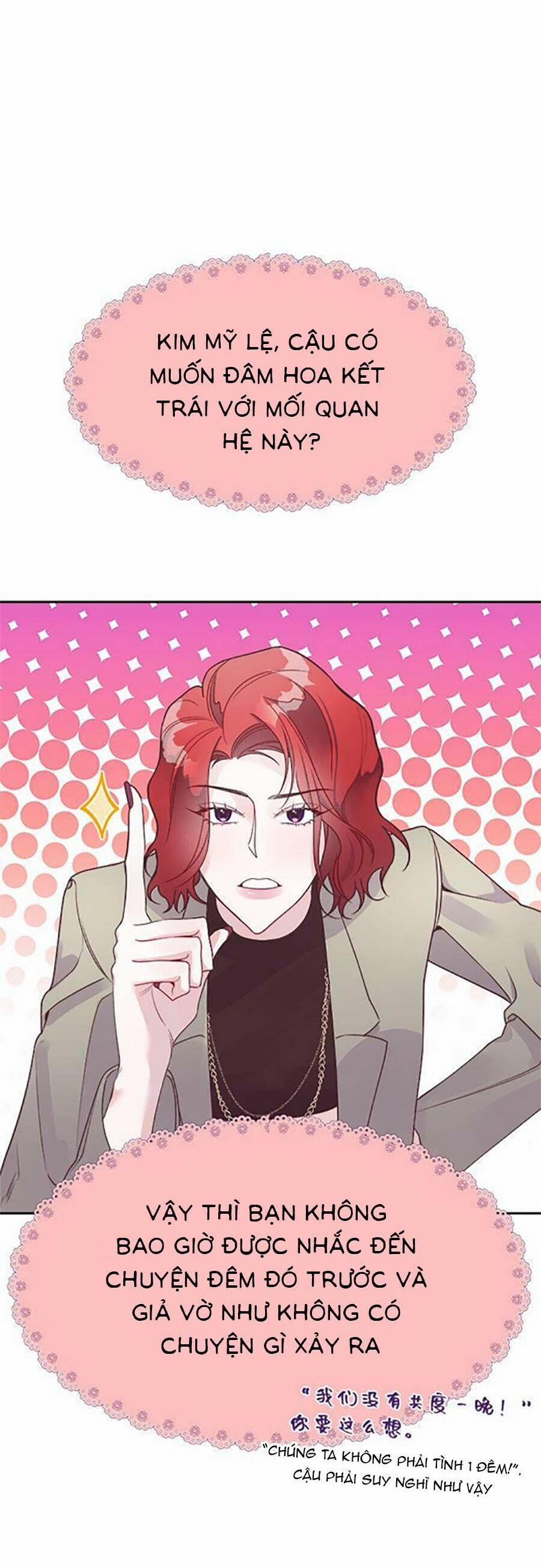 Ai Đã Dành Một Đêm Với Tôi 4.2 trang 11