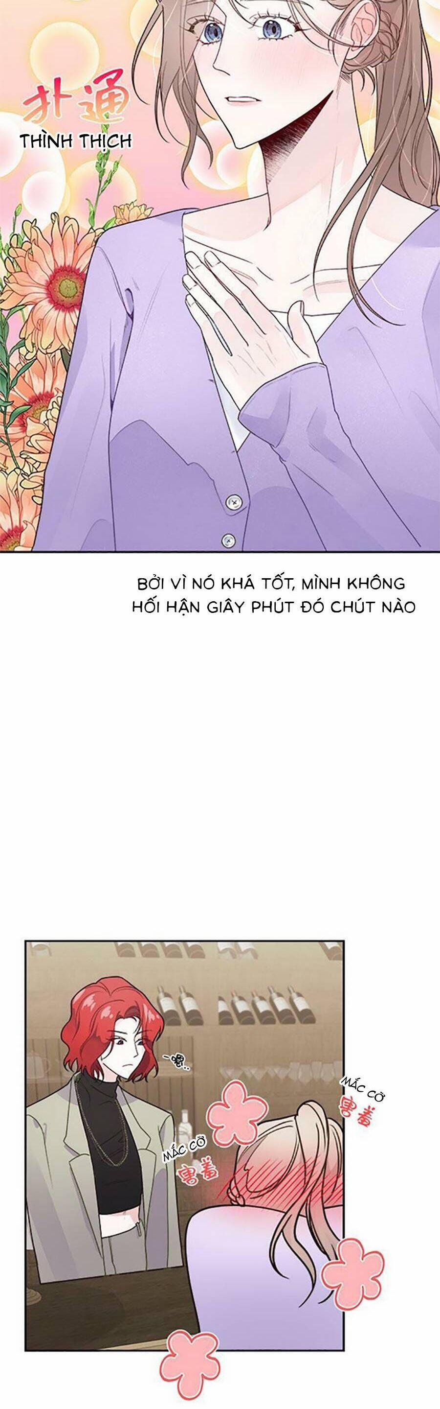 Ai Đã Dành Một Đêm Với Tôi 4.2 trang 2