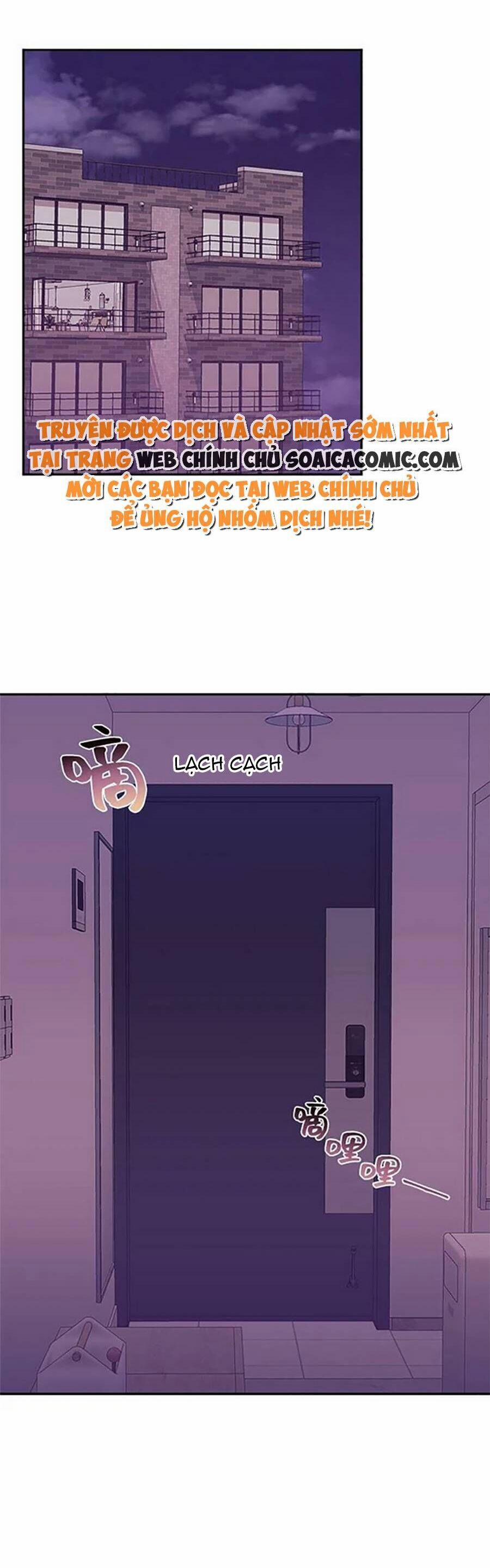 Ai Đã Dành Một Đêm Với Tôi 4.2 trang 7