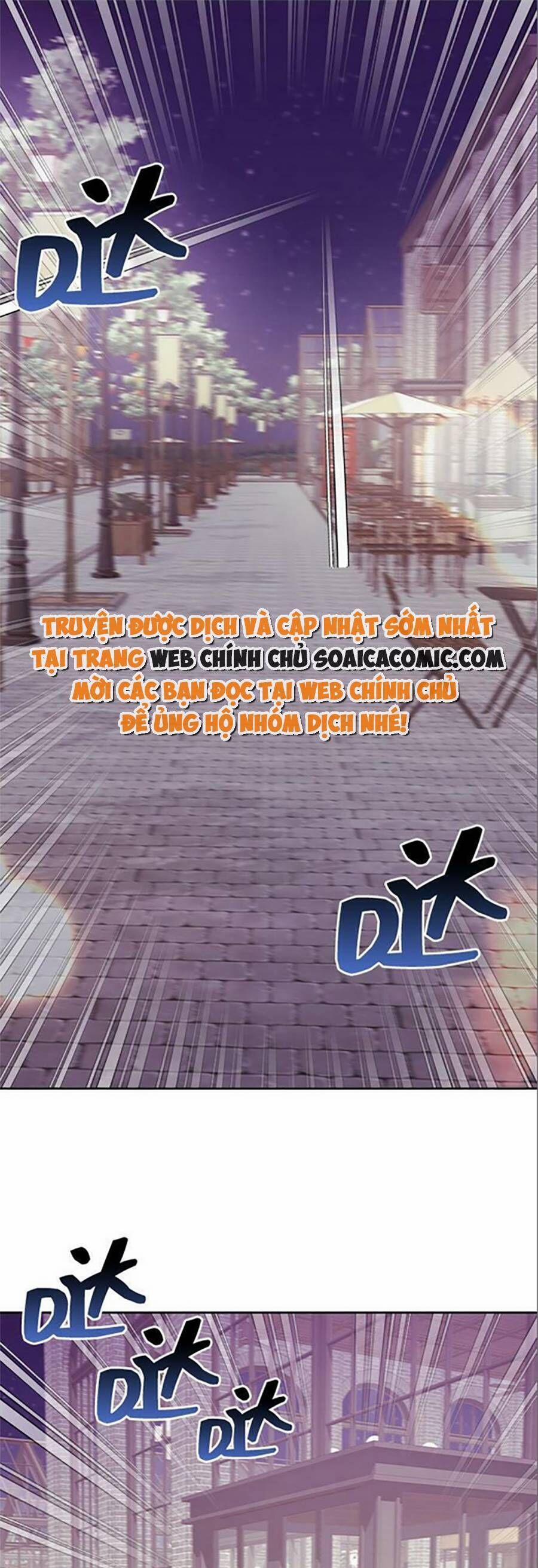 Ai Đã Dành Một Đêm Với Tôi 5.1 trang 0