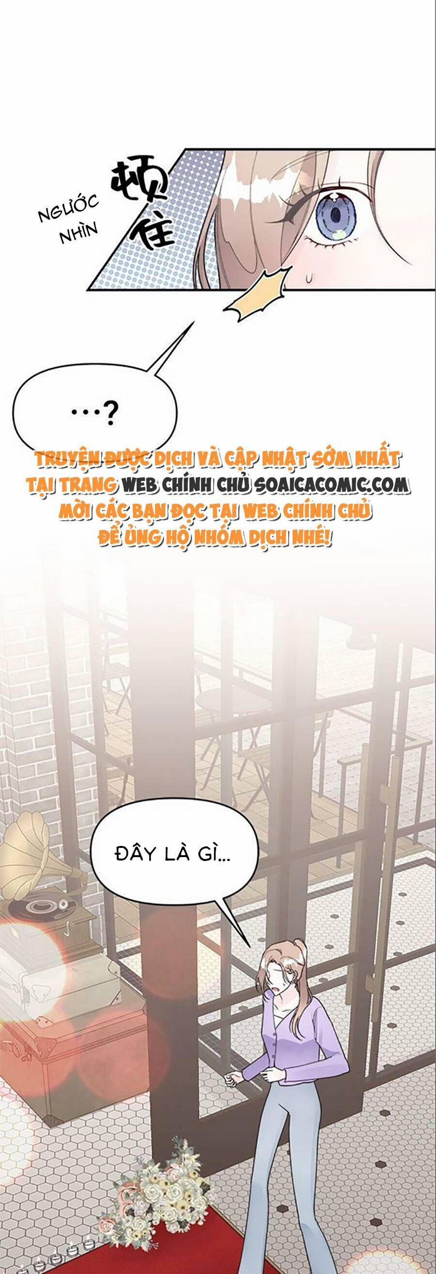 Ai Đã Dành Một Đêm Với Tôi 5.1 trang 2