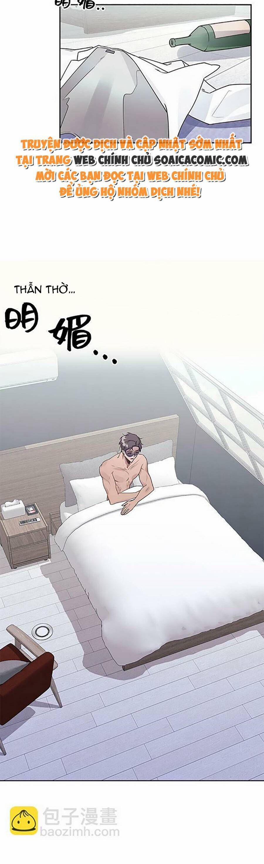 Ai Đã Dành Một Đêm Với Tôi 5.2 trang 14