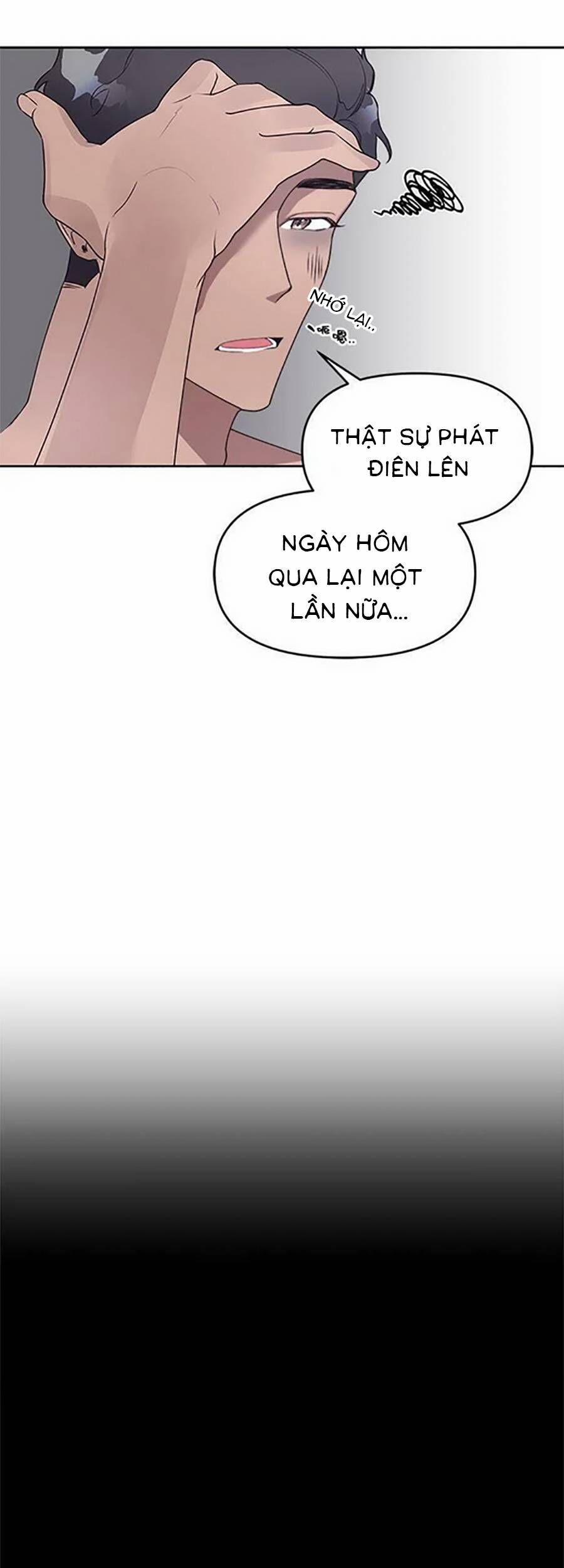 Ai Đã Dành Một Đêm Với Tôi 5.2 trang 16