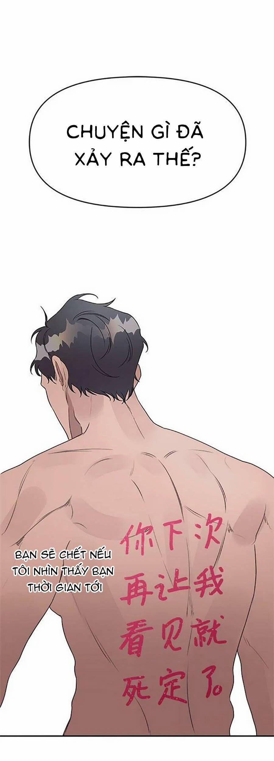 Ai Đã Dành Một Đêm Với Tôi 5.2 trang 19