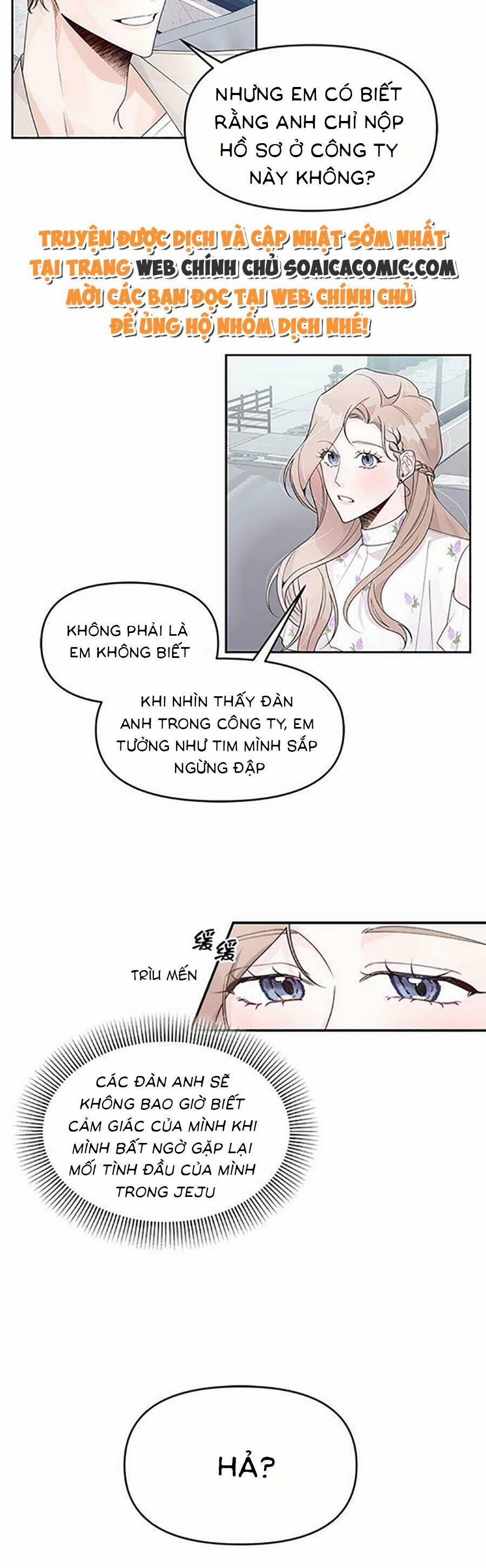 Ai Đã Dành Một Đêm Với Tôi 6.2 trang 1