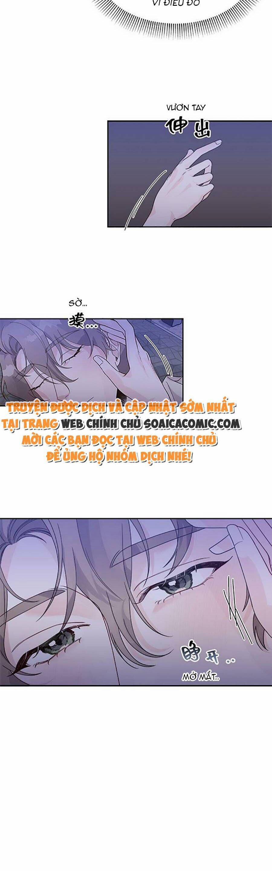 Ai Đã Dành Một Đêm Với Tôi 7.1 trang 18