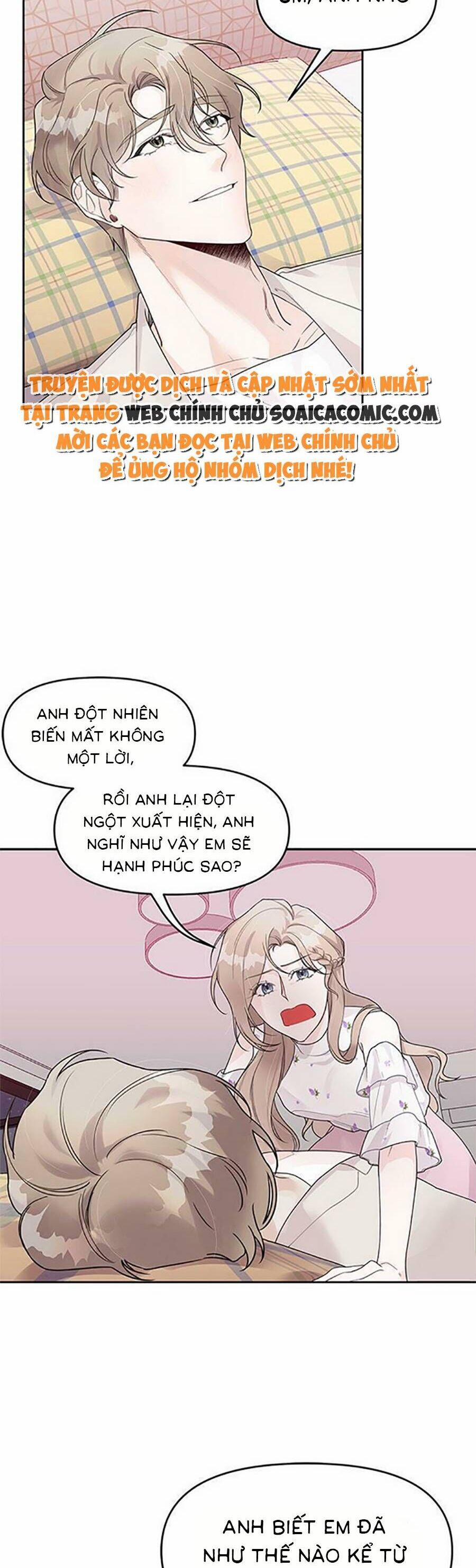 Ai Đã Dành Một Đêm Với Tôi 7.1 trang 3