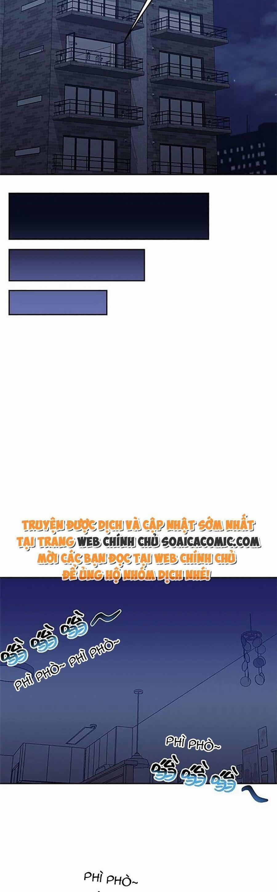 Ai Đã Dành Một Đêm Với Tôi 7.2 trang 3