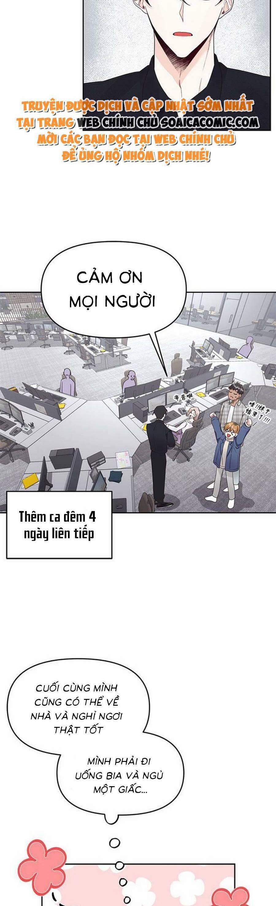 Ai Đã Dành Một Đêm Với Tôi 8.1 trang 2