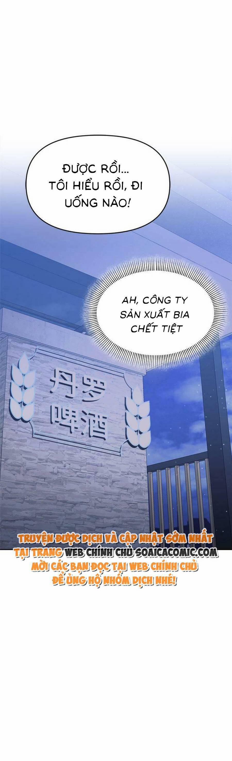 Ai Đã Dành Một Đêm Với Tôi 8.1 trang 6