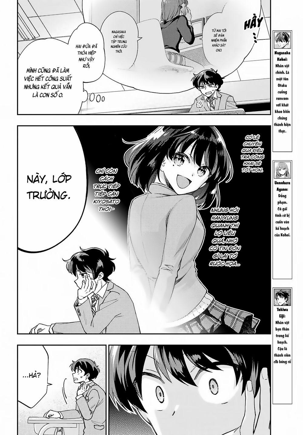 Ai Dám Bảo Tôi Không Thể Tạo Nên Một Câu Chuyện Hài Lãng Mạn Ngoài Đời Thực? 0 Ai dám bảo những câu chuyện trong quá khứ đều sẽ có hiệu lực? trang 4