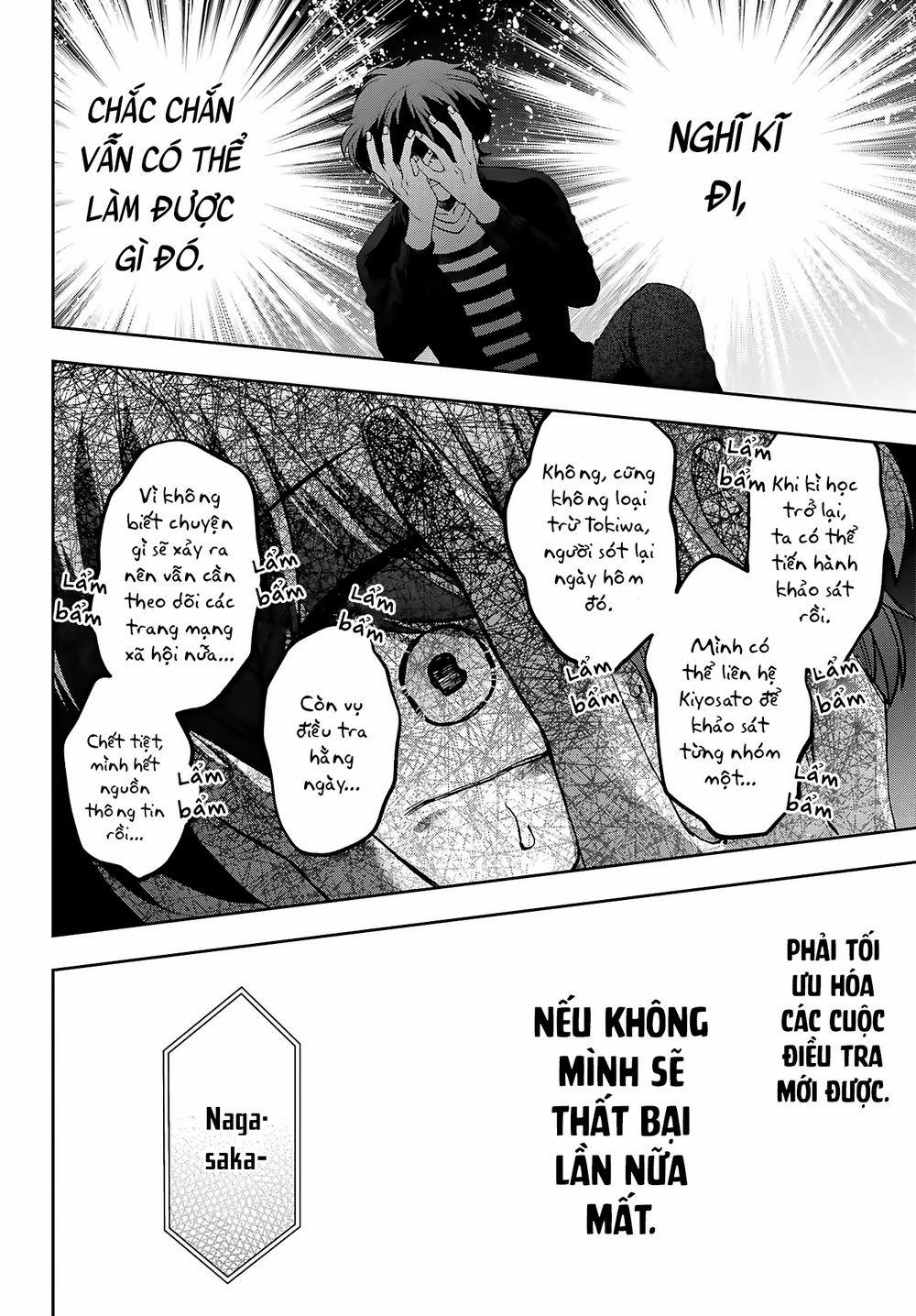 Ai Dám Bảo Tôi Không Thể Tạo Nên Một Câu Chuyện Hài Lãng Mạn Ngoài Đời Thực? 0 Ai dám bảo nữ chính sẽ dễ dàng đổ gục sớm như vậy? (Phần 0 trang 16