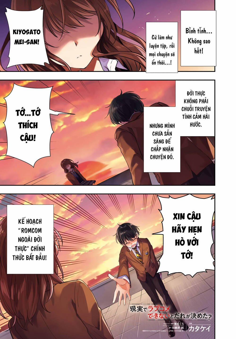 Ai Dám Bảo Tôi Không Thể Tạo Nên Một Câu Chuyện Hài Lãng Mạn Ngoài Đời Thực? 1 trang 1