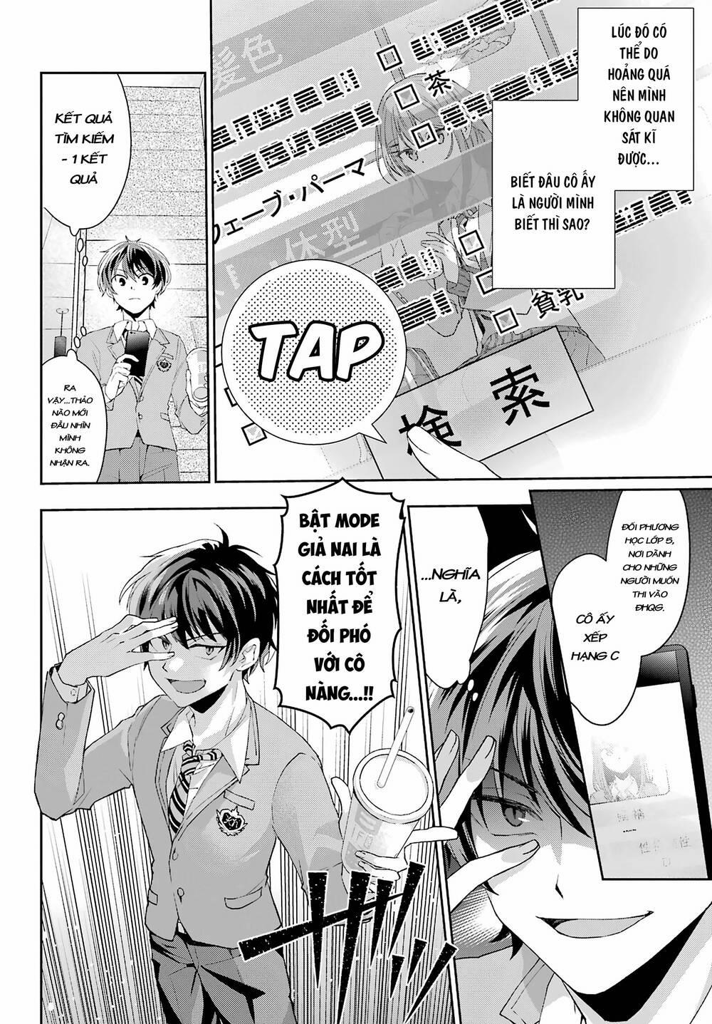 Ai Dám Bảo Tôi Không Thể Tạo Nên Một Câu Chuyện Hài Lãng Mạn Ngoài Đời Thực? 1 trang 12