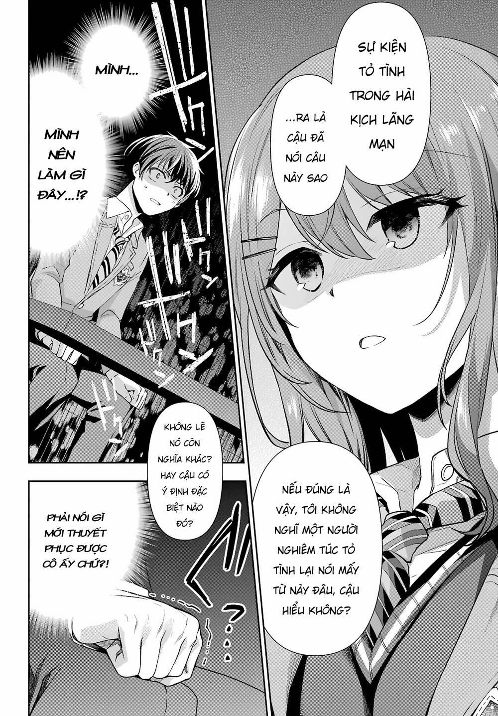 Ai Dám Bảo Tôi Không Thể Tạo Nên Một Câu Chuyện Hài Lãng Mạn Ngoài Đời Thực? 1 trang 18