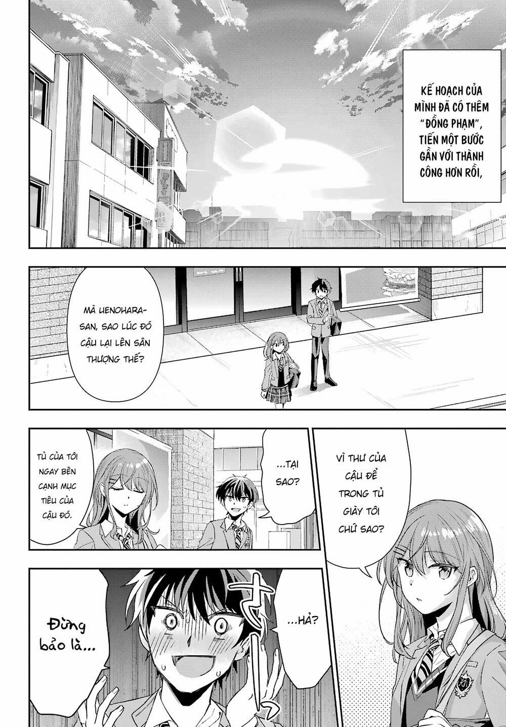 Ai Dám Bảo Tôi Không Thể Tạo Nên Một Câu Chuyện Hài Lãng Mạn Ngoài Đời Thực? 1 trang 48