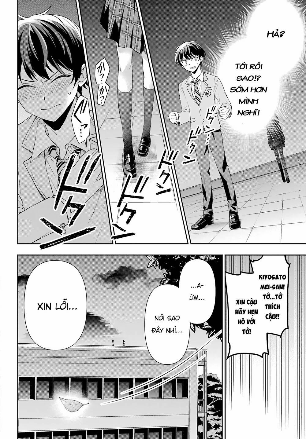 Ai Dám Bảo Tôi Không Thể Tạo Nên Một Câu Chuyện Hài Lãng Mạn Ngoài Đời Thực? 1 trang 6