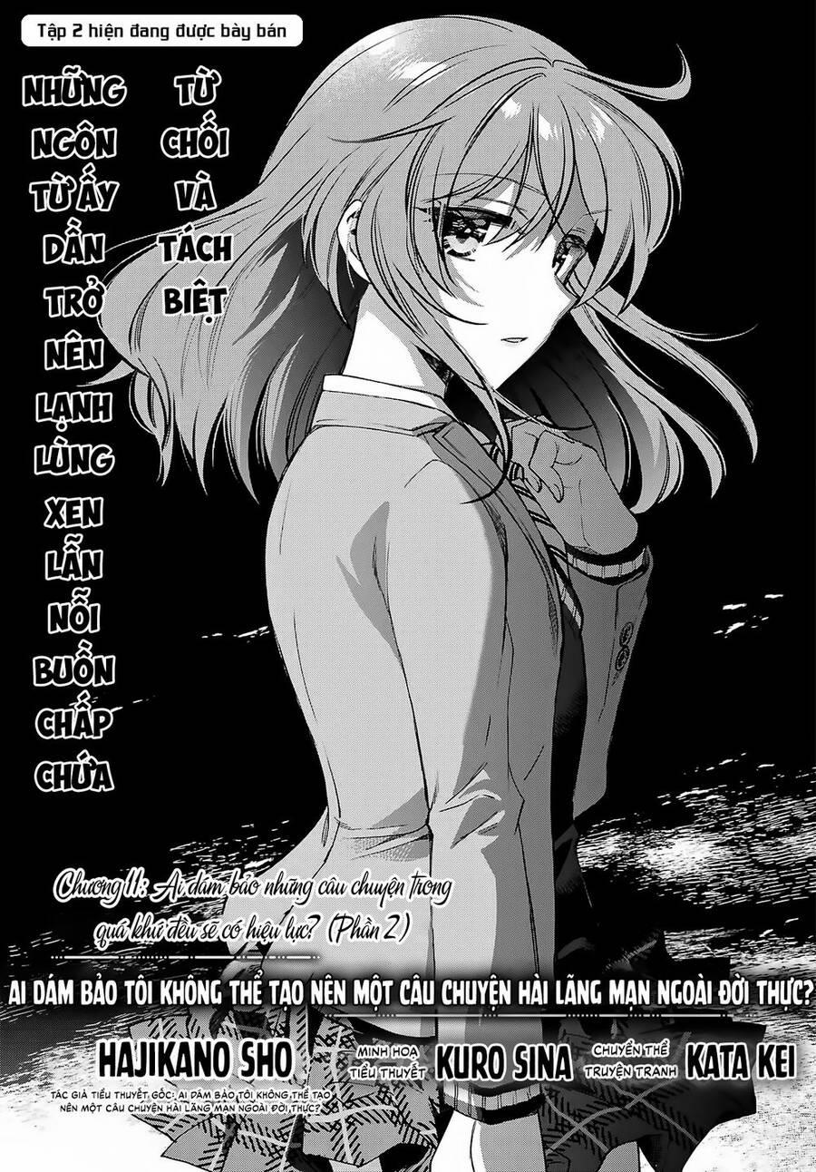 Ai Dám Bảo Tôi Không Thể Tạo Nên Một Câu Chuyện Hài Lãng Mạn Ngoài Đời Thực? 11 trang 1