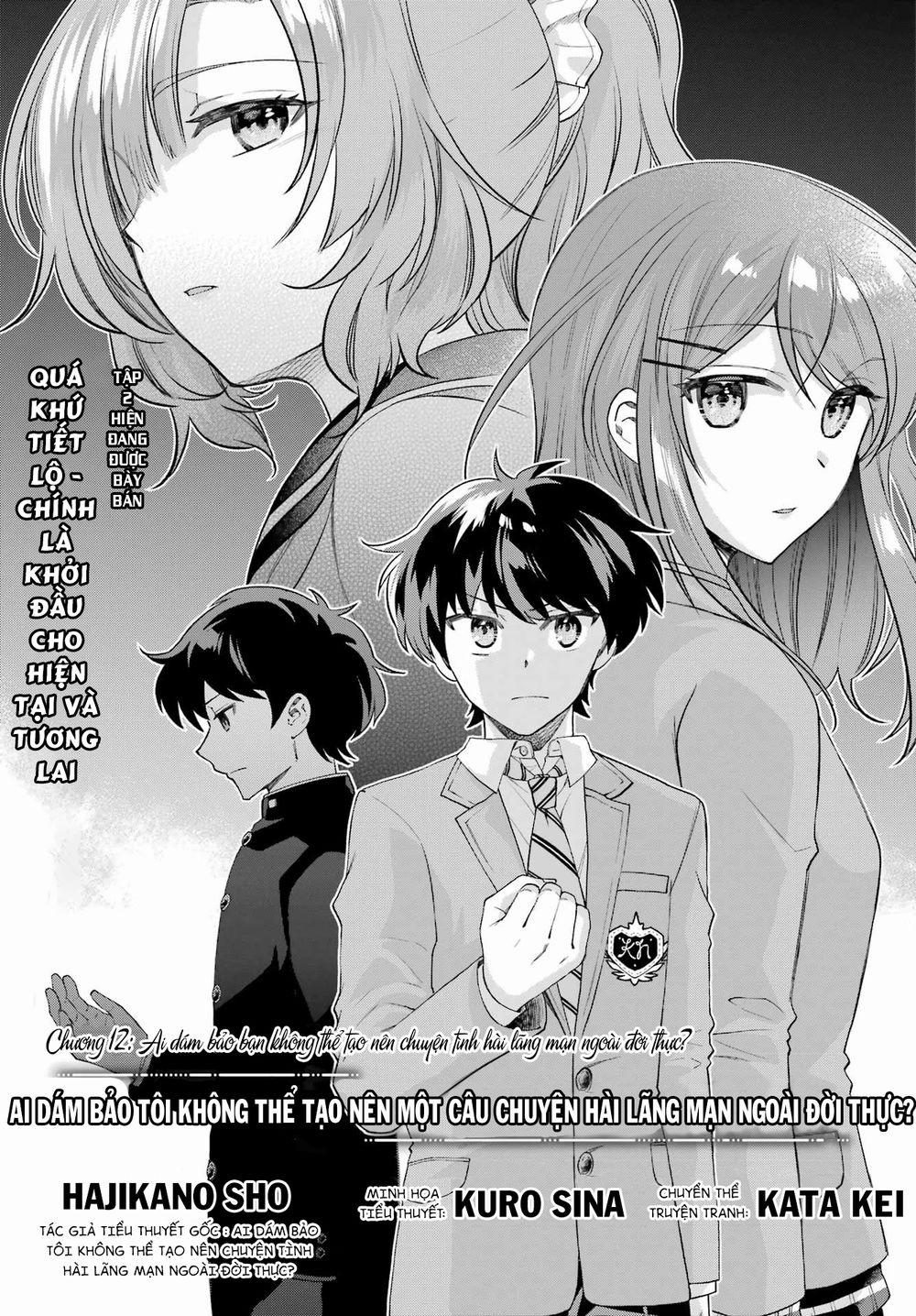 Ai Dám Bảo Tôi Không Thể Tạo Nên Một Câu Chuyện Hài Lãng Mạn Ngoài Đời Thực? 12 trang 1