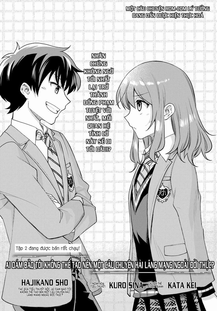 Ai Dám Bảo Tôi Không Thể Tạo Nên Một Câu Chuyện Hài Lãng Mạn Ngoài Đời Thực? 13 trang 2