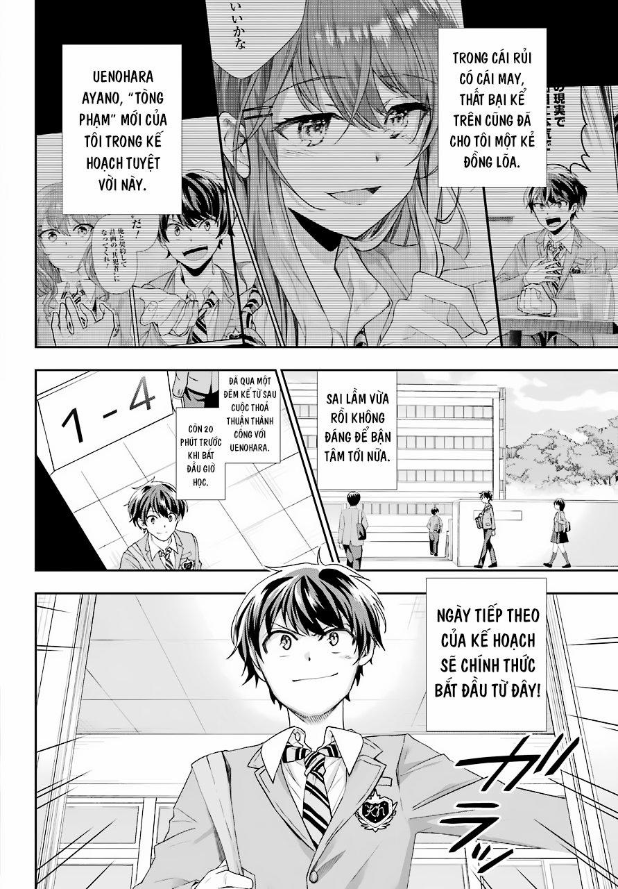 Ai Dám Bảo Tôi Không Thể Tạo Nên Một Câu Chuyện Hài Lãng Mạn Ngoài Đời Thực? 2 trang 2