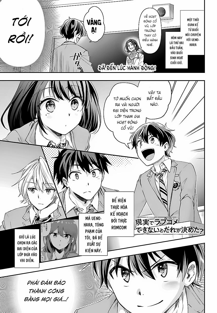 Ai Dám Bảo Tôi Không Thể Tạo Nên Một Câu Chuyện Hài Lãng Mạn Ngoài Đời Thực? 3 trang 1