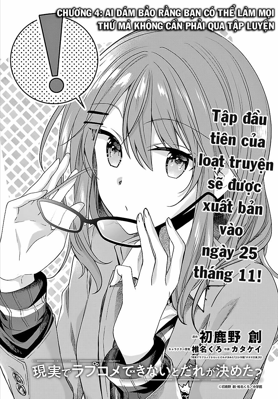 Ai Dám Bảo Tôi Không Thể Tạo Nên Một Câu Chuyện Hài Lãng Mạn Ngoài Đời Thực? 4 trang 2