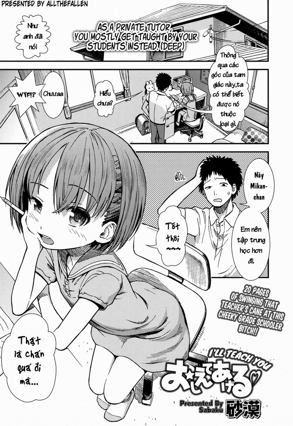 Ai dạy ai? Oneshot trang 1