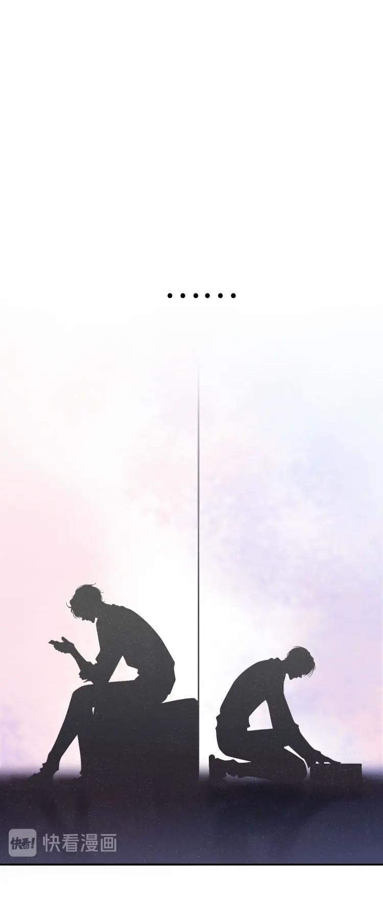 Ai Đem Ai Là Thật 12 trang 6