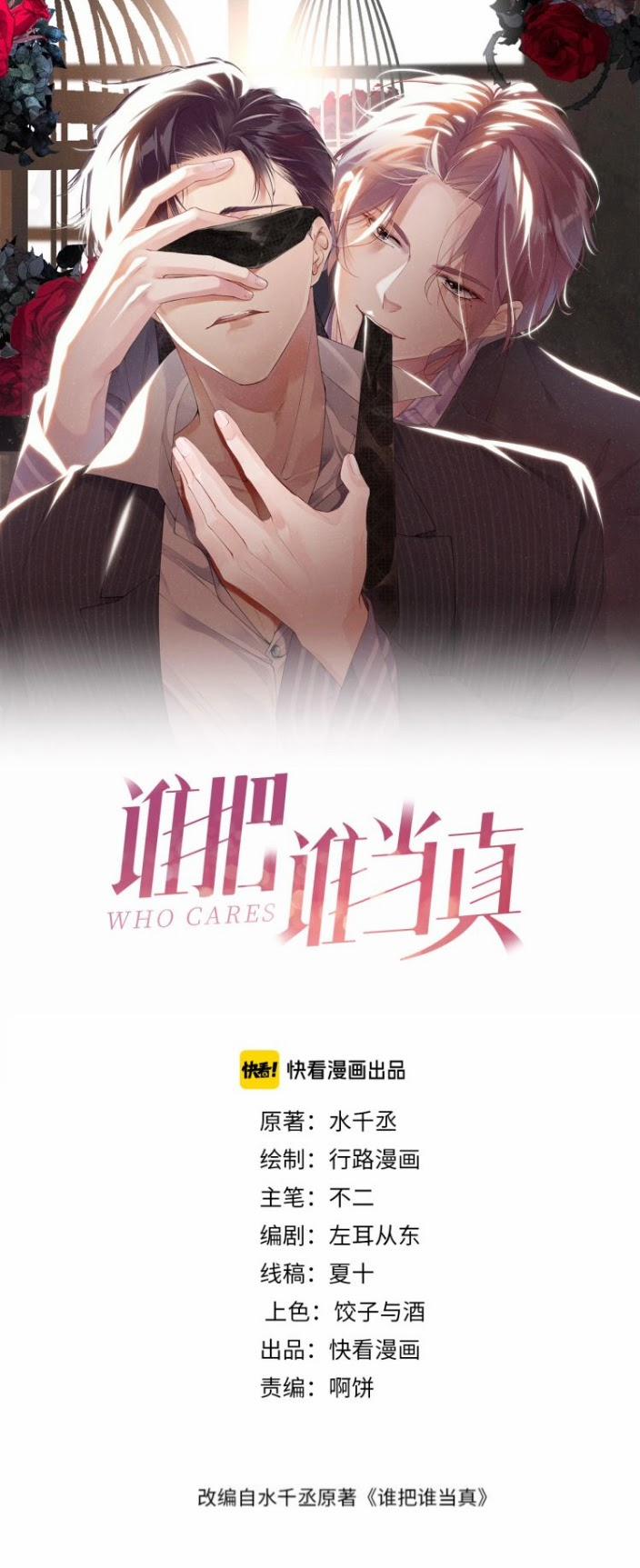 Ai Đem Ai Là Thật 5 trang 1