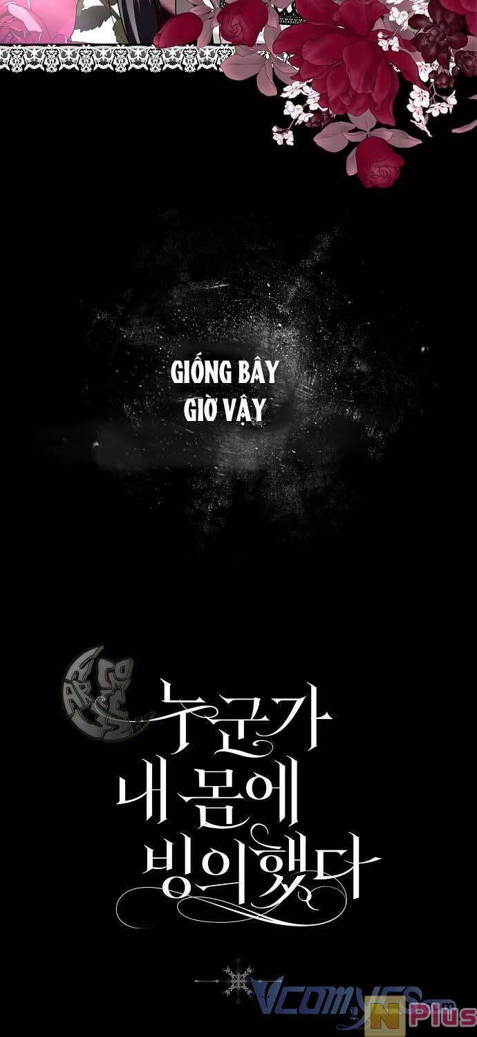 Ai Đó Đang Điều Khiển Cơ Thể Của Tôi 11 trang 69