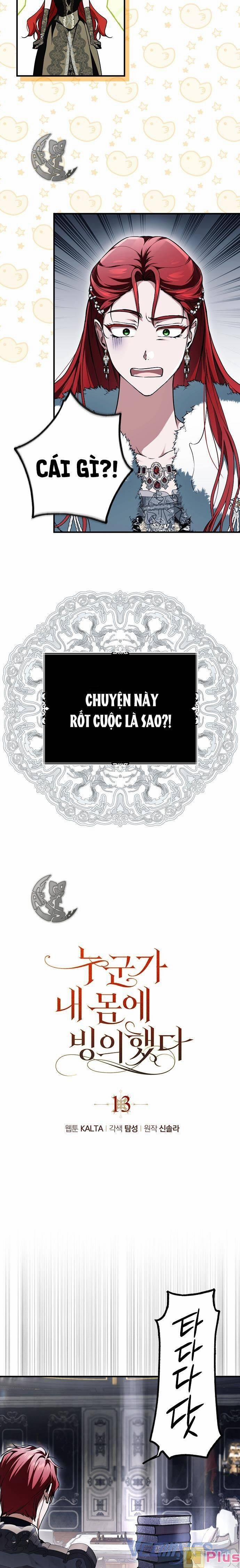 Ai Đó Đang Điều Khiển Cơ Thể Của Tôi 13 trang 2