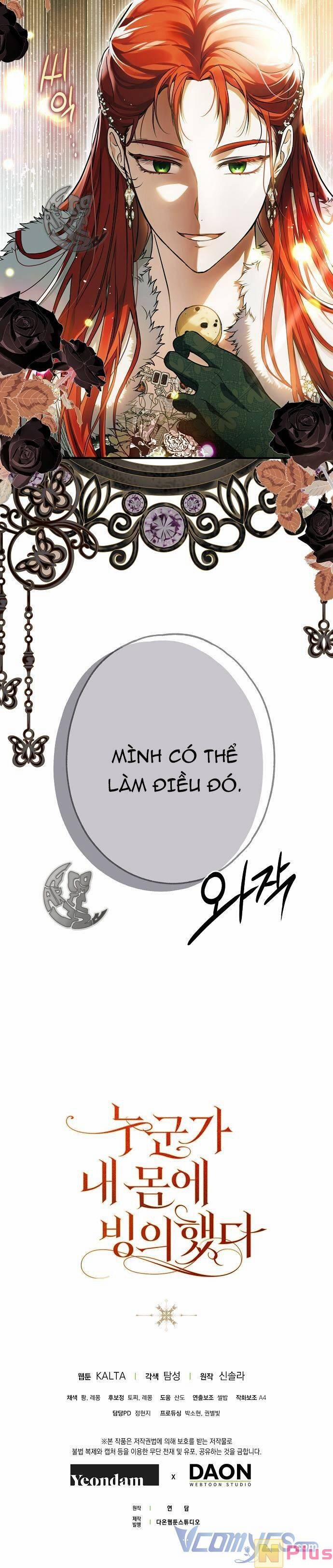 Ai Đó Đang Điều Khiển Cơ Thể Của Tôi 13 trang 24