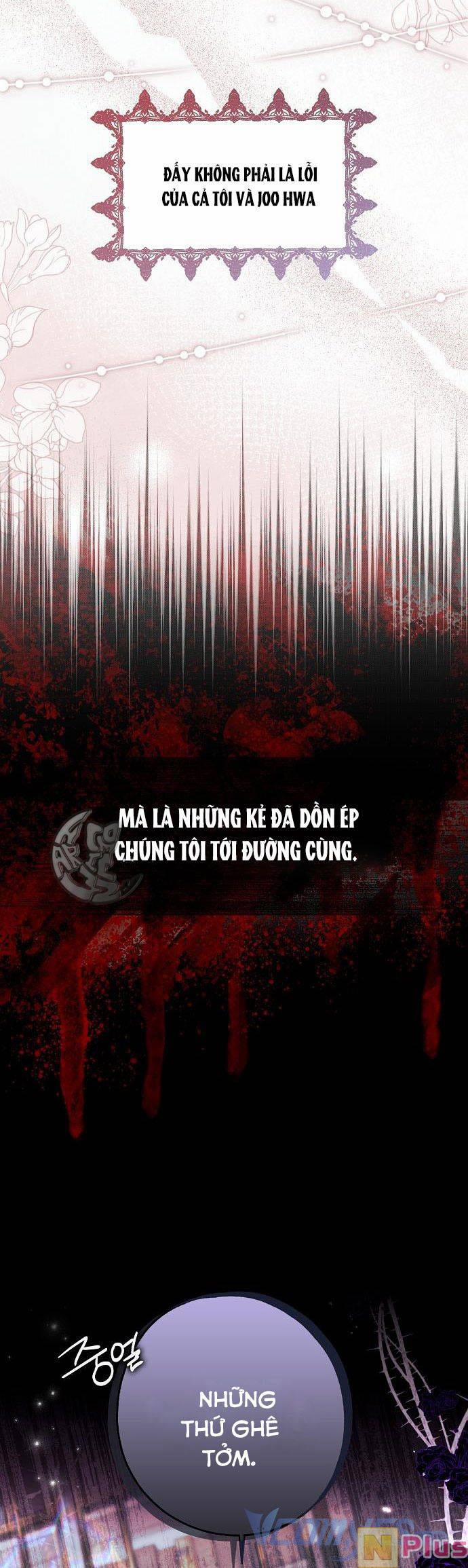 Ai Đó Đang Điều Khiển Cơ Thể Của Tôi 14 trang 5