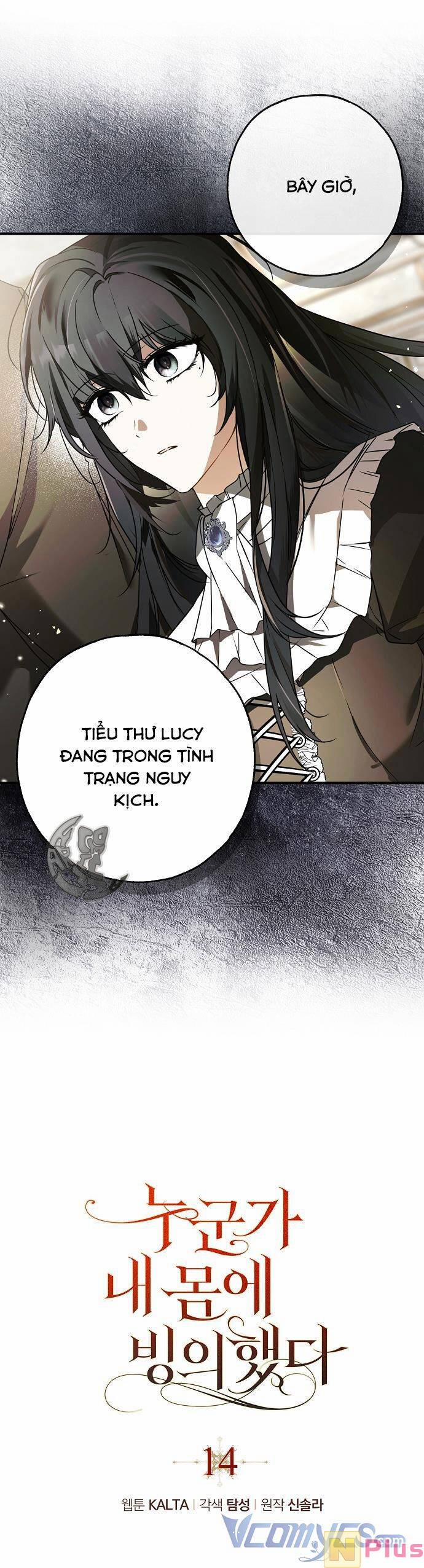 Ai Đó Đang Điều Khiển Cơ Thể Của Tôi 14 trang 9