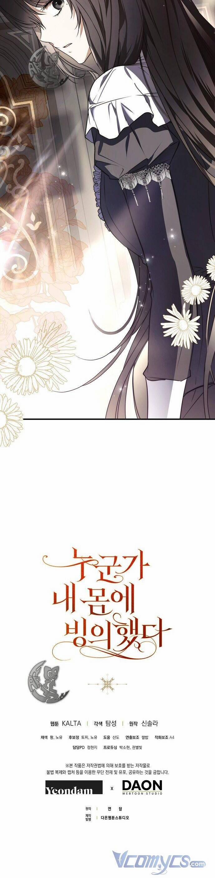 Ai Đó Đang Điều Khiển Cơ Thể Của Tôi 16 trang 30