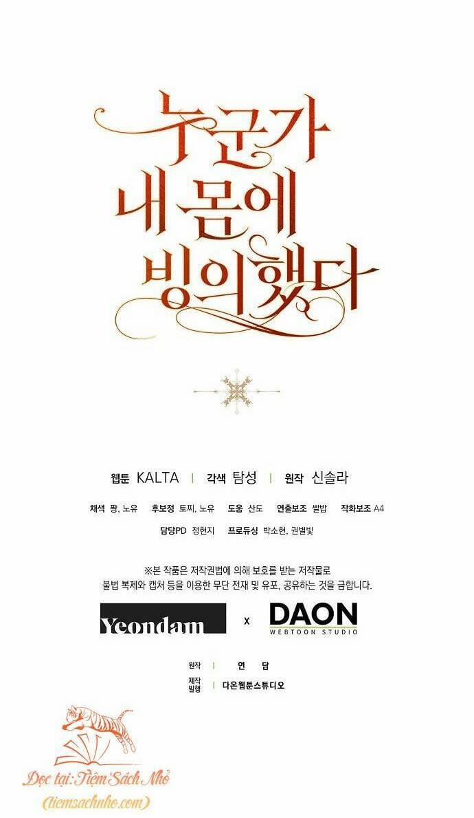 Ai Đó Đang Điều Khiển Cơ Thể Của Tôi 16 trang 56