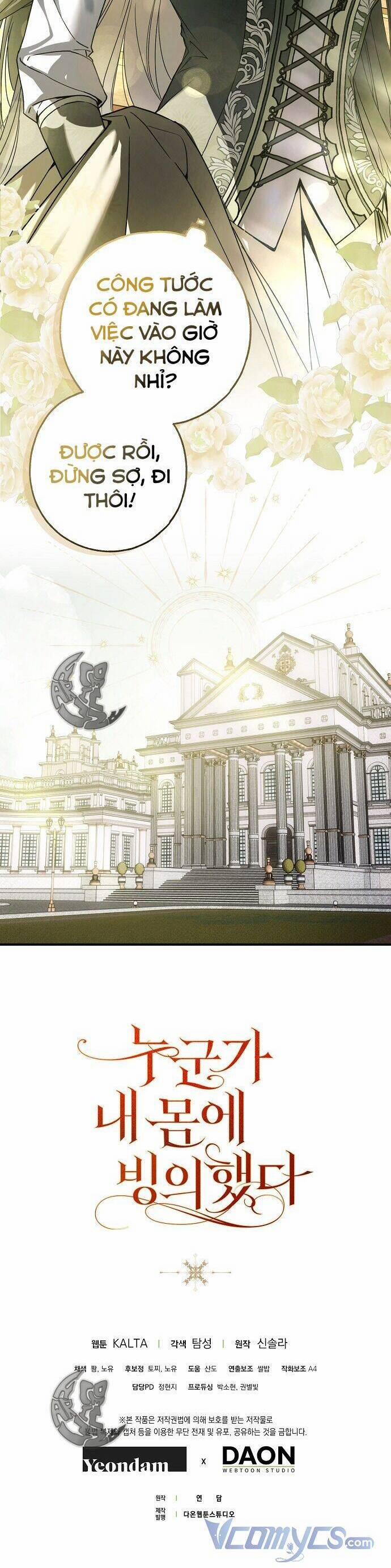 Ai Đó Đang Điều Khiển Cơ Thể Của Tôi 17 trang 36