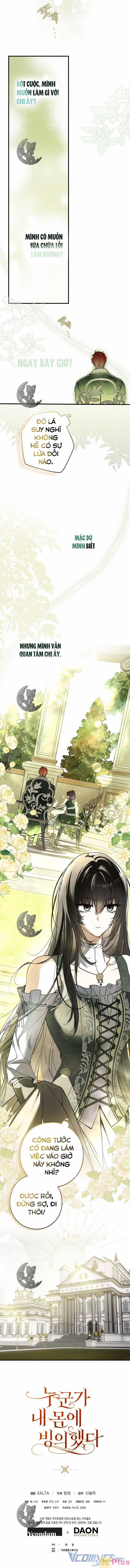 Ai Đó Đang Điều Khiển Cơ Thể Của Tôi 17 trang 7