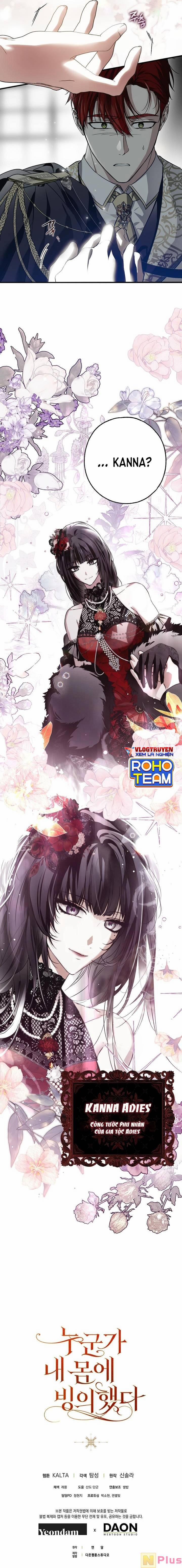 Ai Đó Đang Điều Khiển Cơ Thể Của Tôi 20 trang 11