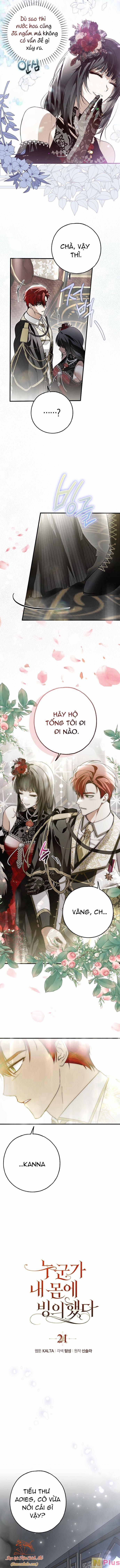 Ai Đó Đang Điều Khiển Cơ Thể Của Tôi 21 trang 2