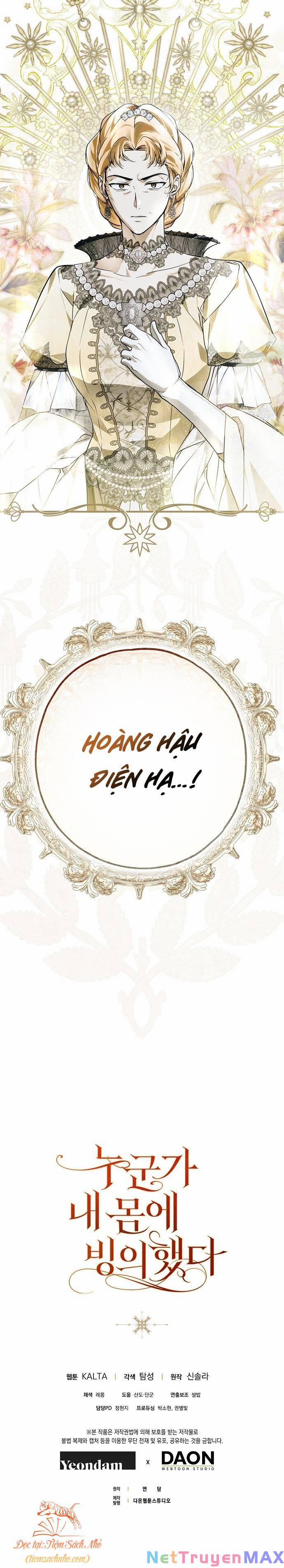 Ai Đó Đang Điều Khiển Cơ Thể Của Tôi 22 trang 14