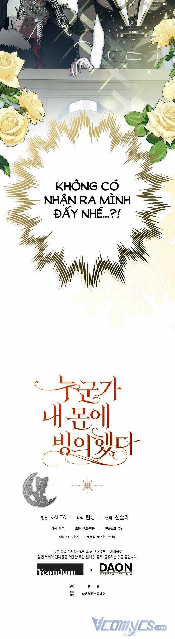 Ai Đó Đang Điều Khiển Cơ Thể Của Tôi 24 trang 44