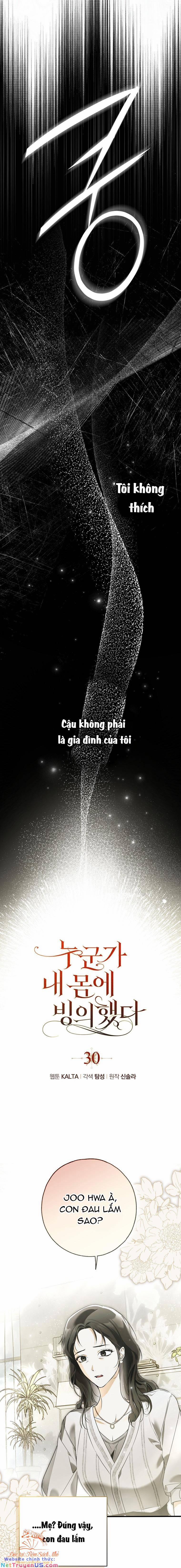 Ai Đó Đang Điều Khiển Cơ Thể Của Tôi 30 trang 5